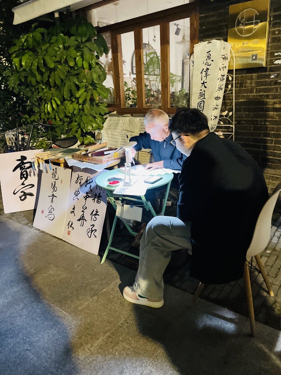 900tpi's tweet photo. [Immerse in the live brush strokes at tonight’s pop-up ink art session—watch local artists create, try a quick sketch, take home a tiny work of art ]， https://t.co/AooA2erkZX