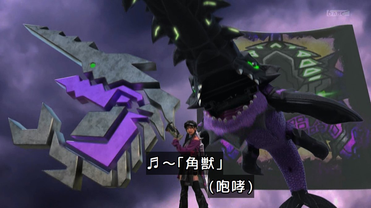 takohachibar7's tweet photo. ほーん…… #nitiasa #OMEGAHORN #オメガホーン https://t.co/J75yFLwh1W