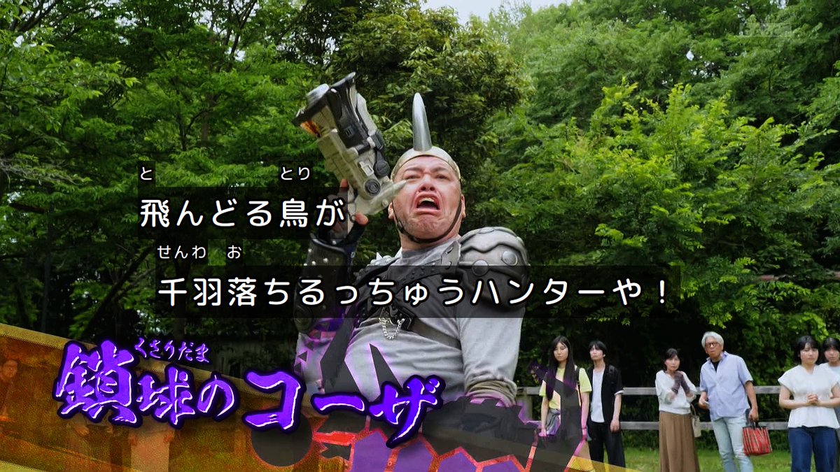 takohachibar7's tweet photo. ほーん…… #nitiasa #OMEGAHORN #オメガホーン https://t.co/J75yFLwh1W