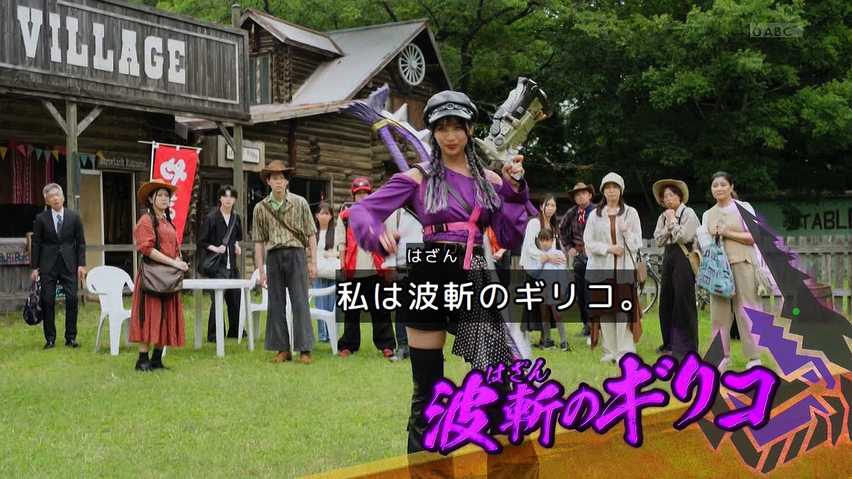 takohachibar7's tweet photo. ほーん…… #nitiasa #OMEGAHORN #オメガホーン https://t.co/J75yFLwh1W