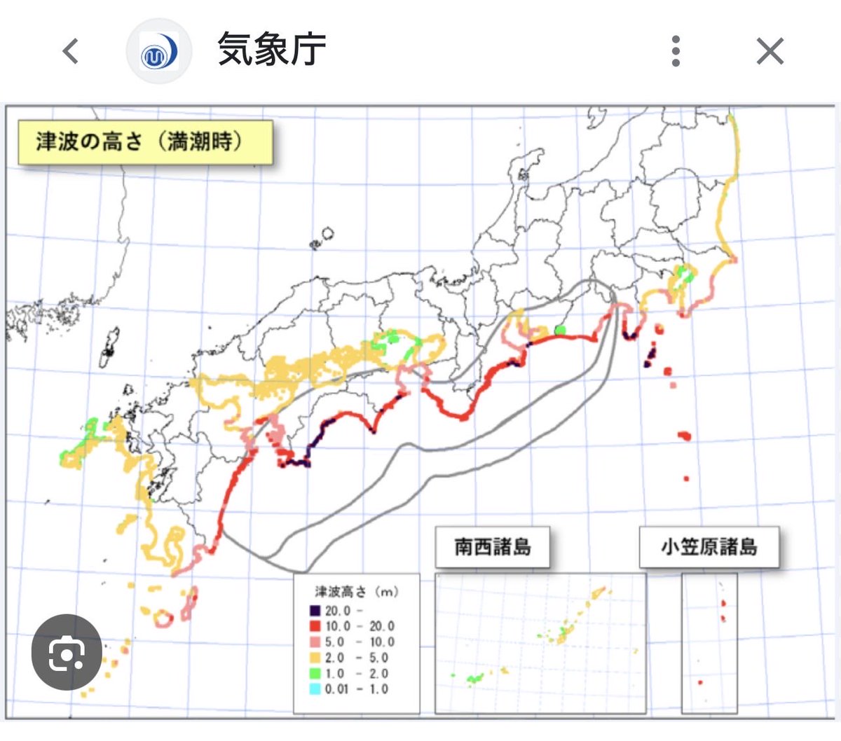 keimacoco's tweet photo. 今更
気象庁の南海トラフの調査知らんのかい
そもそも日本での地震って
建物は頑丈で地盤調査がしっかりしてるので
震度よりも津波が心配なんよ

南海トラフって
静岡から宮崎まで通ってる地盤で
大阪だって無関係じゃない

津波の高さは
大阪も愛知(名古屋)も変わらん
むしろ愛知(名古屋)も広うございまして津波来ないとこもあるのよ

地盤と建物をしっかりすれば
別に愛知可能性ですが？