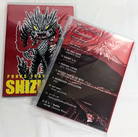 オムニバス 