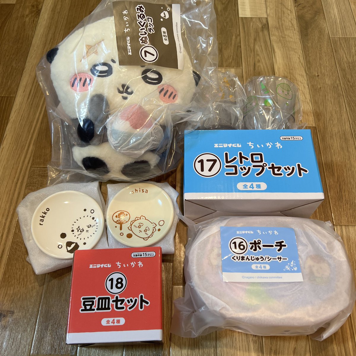 _ayanonoura_'s tweet photo. 【交換】
ちいかわ エニマイくじ

譲】写真1枚目
ぬいぐるみ:ラッコ
豆皿:ラッコ・シーサー
コップ:くりまんじゅう・シーサー
ポーチ:くりまんじゅう・シーサー

求】写真2枚目⭕️
2個と1個の交換も可能です！

郵送希望です！
お気軽にお声がけください🙇🏻‍♀️ https://t.co/7RjjjyUUf2