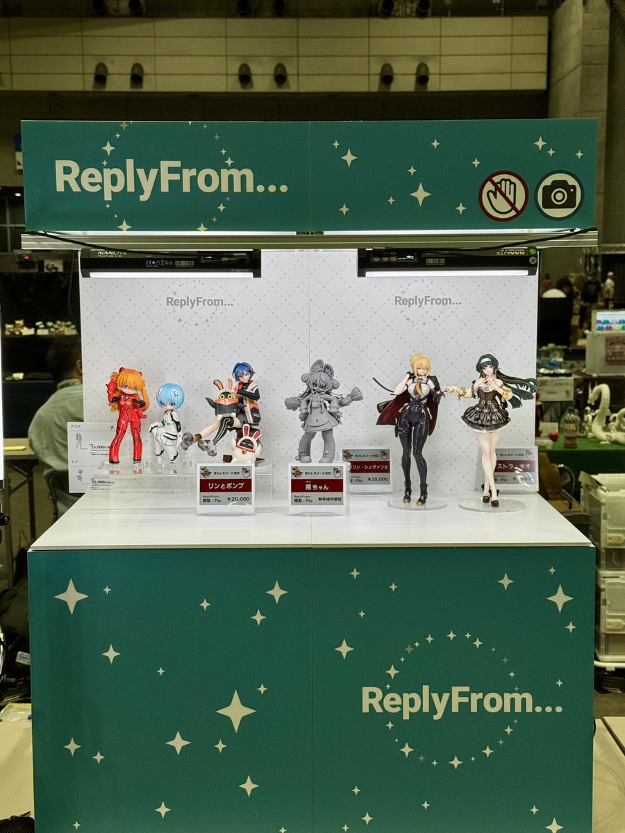 さくらもち (@sakuramochiJP) / Posts / X