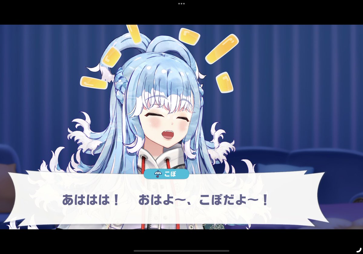 poto_rin's tweet photo. ホロドリ配信お疲れ様でしたーーー！！
8時間やることになるとは思いませんでした。 https://t.co/9hniJlNbLx