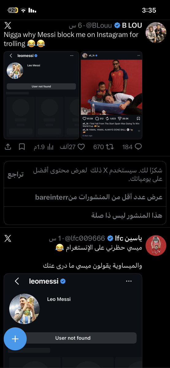 Mohammed Same tweet media