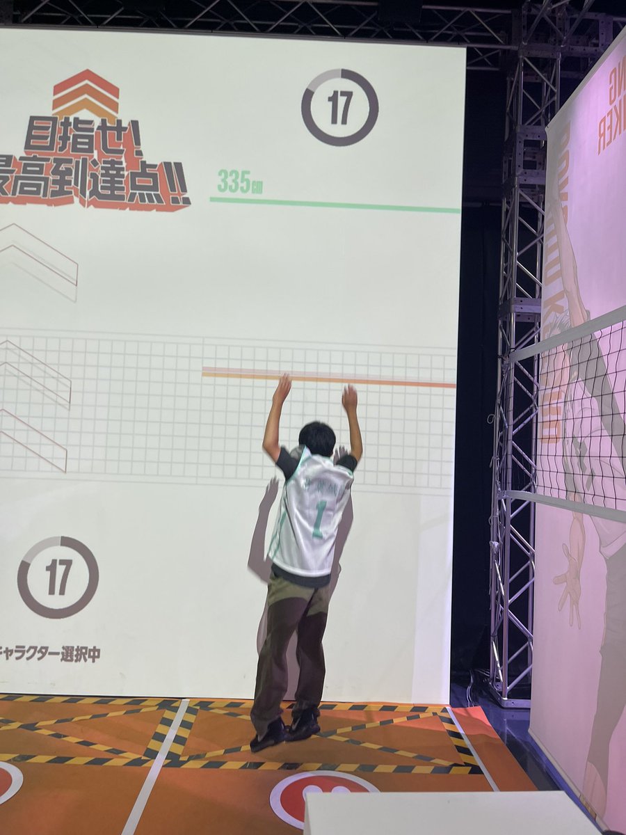 namihei_ta's tweet photo. 姪と甥を連れて灼熱の大阪へ
ハイキュー大好きな甥(と私)はリアル体験に大はしゃぎ
ミリも興味がない姪ちゃんはtimelesz💛さんが好きだとかで初のファミクラストアでこれもまた大はしゃぎ
中学生になってもまだ叔母とお泊まり行ってくれてありがとう
道頓堀でミャクミャクにも会え楽しい大阪でした https://t.co/RSGP2gnM2I