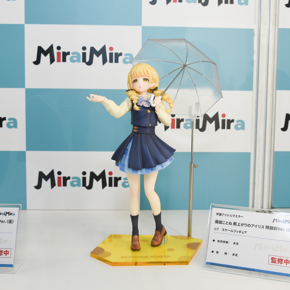 amiamihobbynews's tweet photo. ＜速報＞
#WF2026S
￣￣￣￣￣￣￣￣￣￣￣￣
MiraiMira
学園アイドルマスター
藤田ことね 雨上がりのアイリス 特訓前Ver.(仮)
＿＿＿＿＿＿＿＿＿＿＿＿
#学マス #学園アイドルマスター #idolmaster
#ワンフェス #ワンフェス2026夏 https://t.co/t264OWuOBG