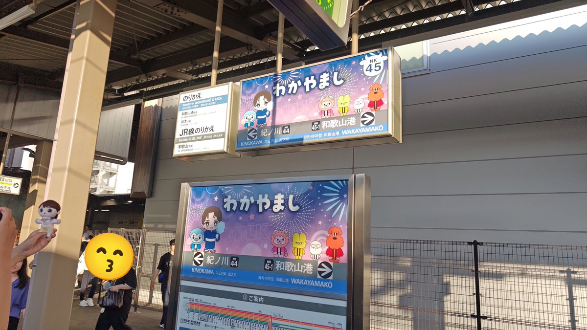どんじゅん tweet media