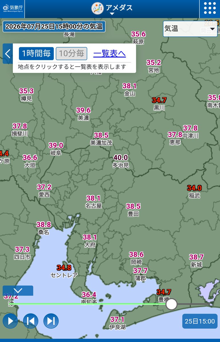 EAql0W25cf4SL4s's tweet photo. @felis_silv こちらも一箇所だけ色が違うのを貼ってみました。 https://t.co/ptcZhferUu