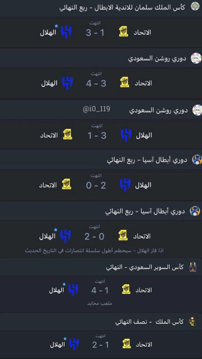 i0_119's tweet photo. @Qgnf_ مباراة وحده وزعلان ما اخذت حقها 

لا والله سلسلة الثمانية هي اللي ما اخذت حقها فيها فيها اربعتين مو وحده وبنهائي بعد

يخربيتكم ما اوضعكم https://t.co/wwVrkL6rR4