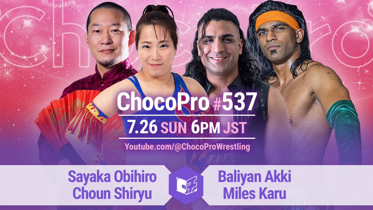 chocopro_pw's tweet photo. 📣NEXT #ChocoPro 
🏵️Chie Koishikawa 🎂Birthday Celebration🎉
Let's make it a TOO MUCH celebration together!

🔥@yotsuba_gtmv @Mei_gtmv @soyyy_evo vs @chie_gtmv @sayaka_gtmv 
🔥@hagane_shinno vs @kaho_gtmv
🔥@obi_gtmv @choounsinpekin vs @baliyanxakki @TheMilesKaru

💐 Choco Bouquet comes packed with special perks, exclusive videos, signed group photos, and more!
➡https://t.co/GdGGzP5C89
Ticket🎫➡https://t.co/qWBzCXI4fW

#Evo_pw