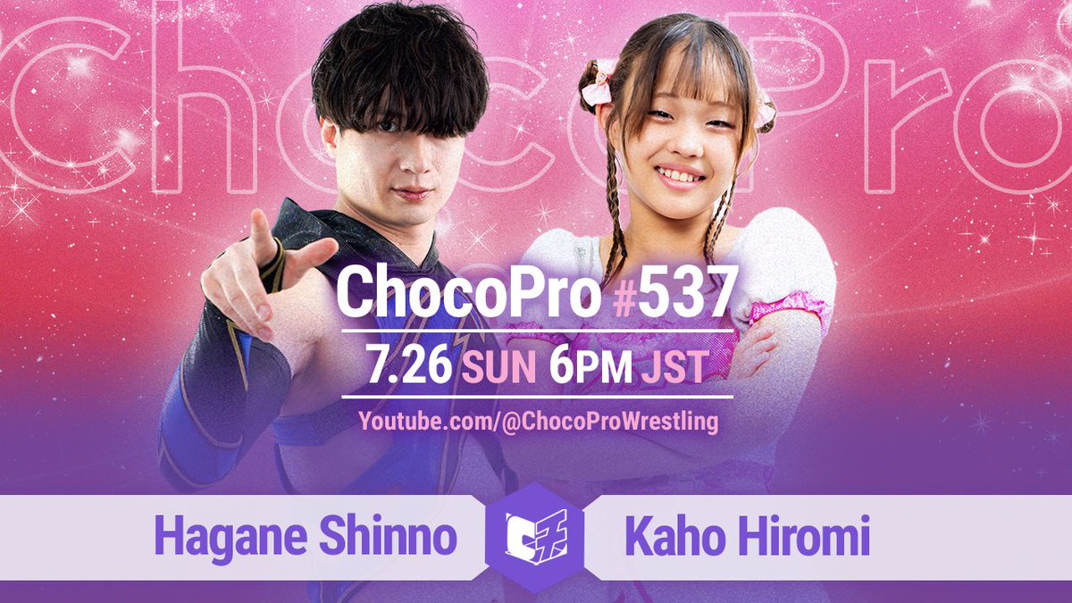 chocopro_pw's tweet photo. 📣NEXT #ChocoPro 
🏵️Chie Koishikawa 🎂Birthday Celebration🎉
Let's make it a TOO MUCH celebration together!

🔥@yotsuba_gtmv @Mei_gtmv @soyyy_evo vs @chie_gtmv @sayaka_gtmv 
🔥@hagane_shinno vs @kaho_gtmv
🔥@obi_gtmv @choounsinpekin vs @baliyanxakki @TheMilesKaru

💐 Choco Bouquet comes packed with special perks, exclusive videos, signed group photos, and more!
➡https://t.co/GdGGzP5C89
Ticket🎫➡https://t.co/qWBzCXI4fW

#Evo_pw
