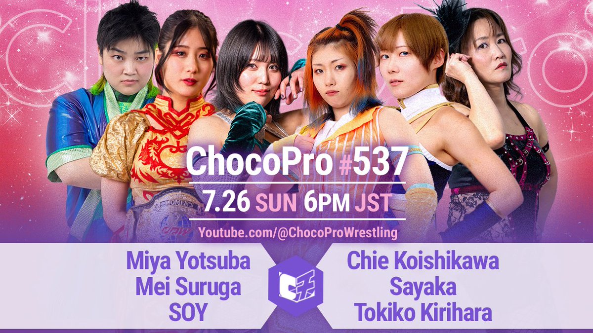 chocopro_pw's tweet photo. 📣NEXT #ChocoPro 
🏵️Chie Koishikawa 🎂Birthday Celebration🎉
Let's make it a TOO MUCH celebration together!

🔥@yotsuba_gtmv @Mei_gtmv @soyyy_evo vs @chie_gtmv @sayaka_gtmv 
🔥@hagane_shinno vs @kaho_gtmv
🔥@obi_gtmv @choounsinpekin vs @baliyanxakki @TheMilesKaru

💐 Choco Bouquet comes packed with special perks, exclusive videos, signed group photos, and more!
➡https://t.co/GdGGzP5C89
Ticket🎫➡https://t.co/qWBzCXI4fW

#Evo_pw