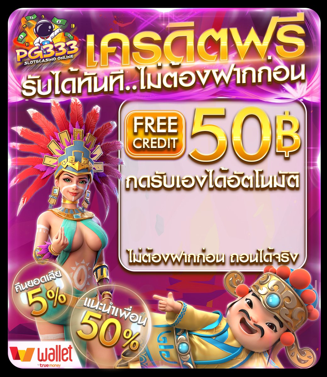 Kinmama999's tweet photo. ⭐สมาชิกใหม่เท่านั้น⭐
👉🏻โค้ด:   V118BKO3OK4
💥สมัคร: https://t.co/nNBWsvnQMw

(กรอกได้รีวิวให้หน่อยน๊า) 
#เครดิตฟรี #เครดิตฟรีล่าสุด #เครดิตฟรีไม่ต้องฝากไม่ต้องแชร์ล่าสุดวันนี้ https://t.co/cgGOQ3ZJDz