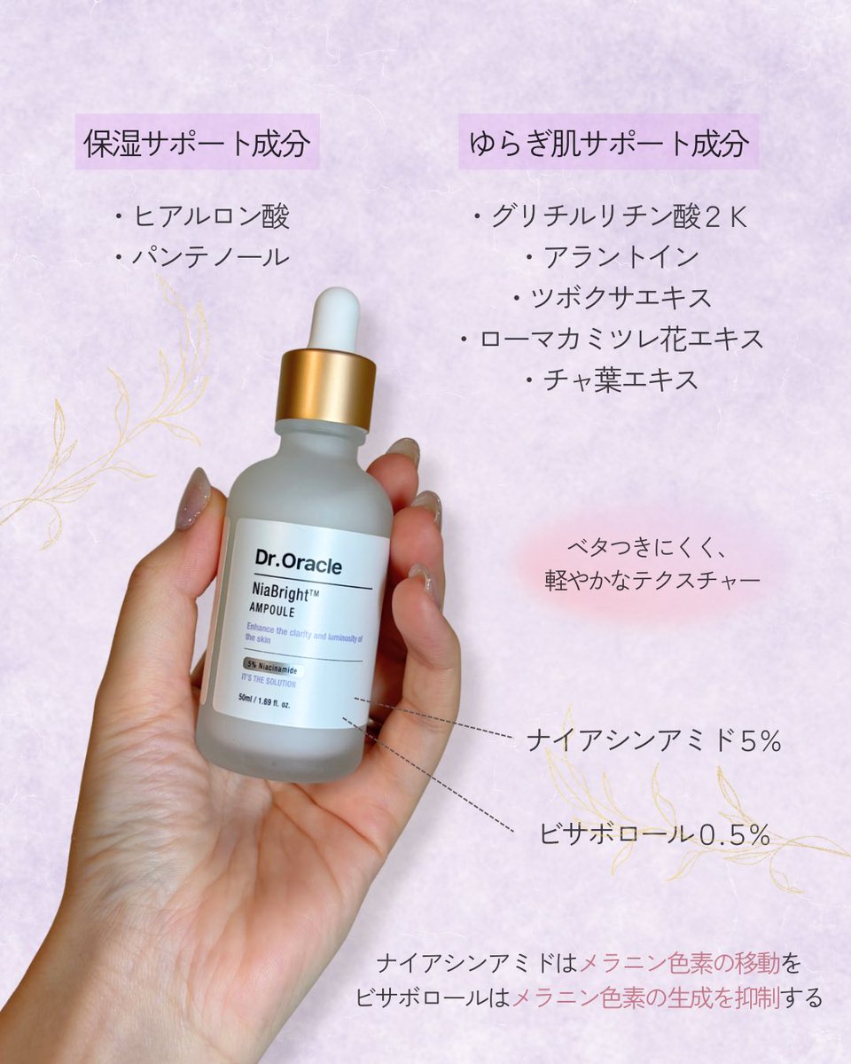 emu|えむ tweet media