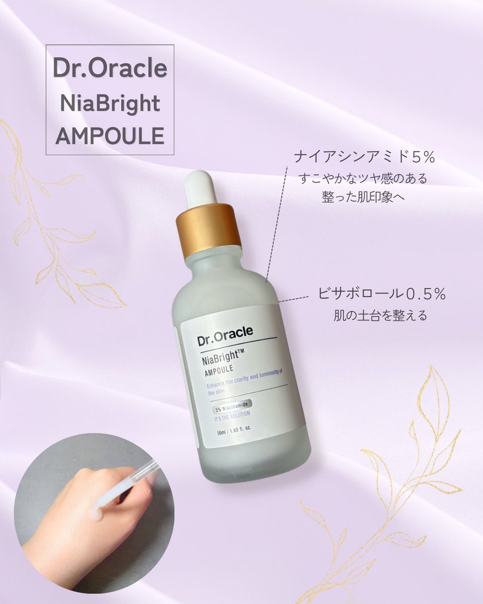 emu|えむ tweet media