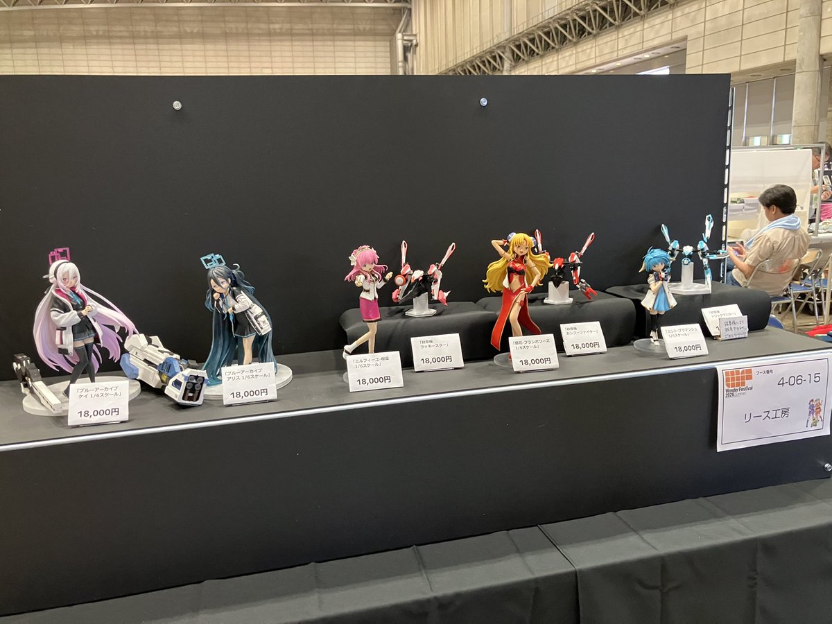 Kinkedo_Xbone's tweet photo. ワンフェス！リース工房（4-06-15）でお待ちしております！ https://t.co/7fjS7Q88to