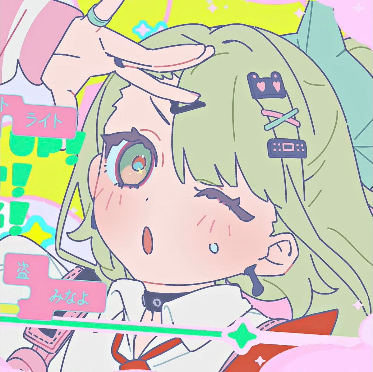 ʚ akul ɞ (AOD fan) 🎀🪽 tweet media