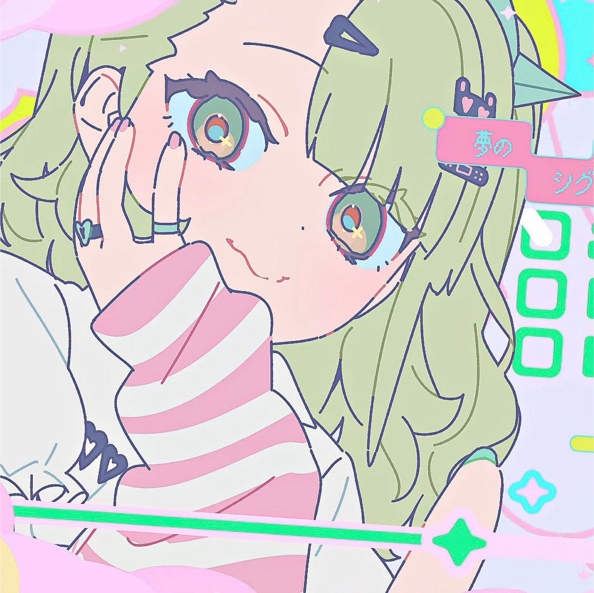 ʚ akul ɞ (AOD fan) 🎀🪽 tweet media