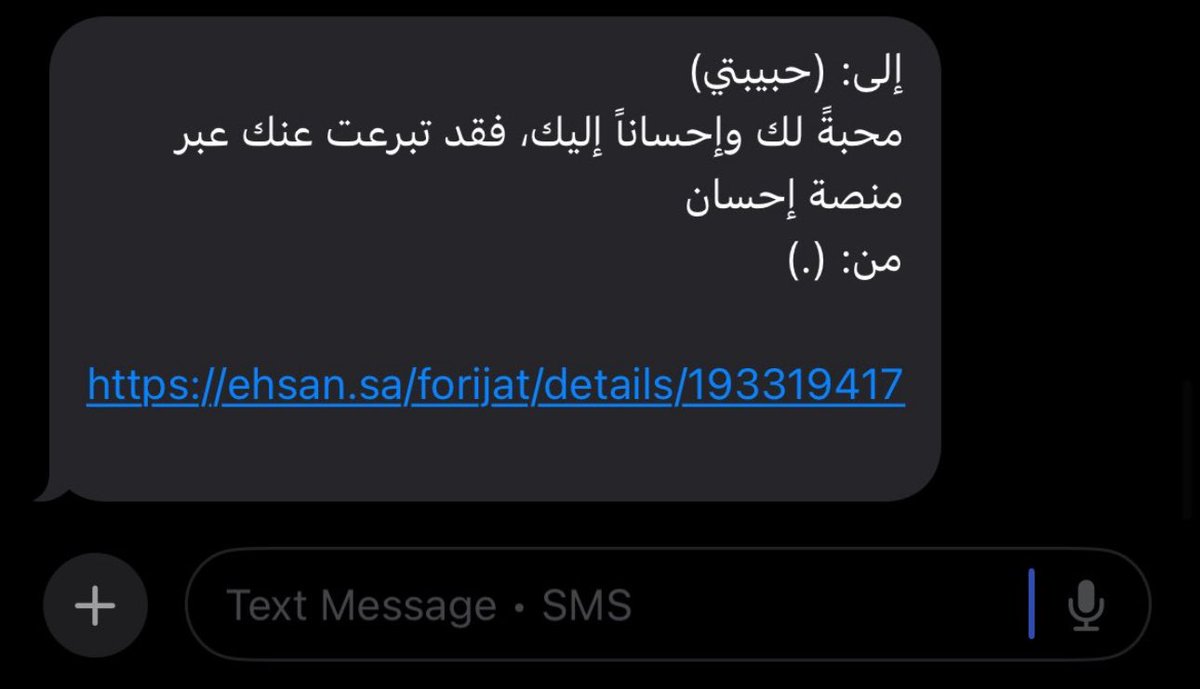 Nj51_'s tweet photo. الله يلعنننكك ماعندي حبيبه يازززق https://t.co/hFjv9FHrup