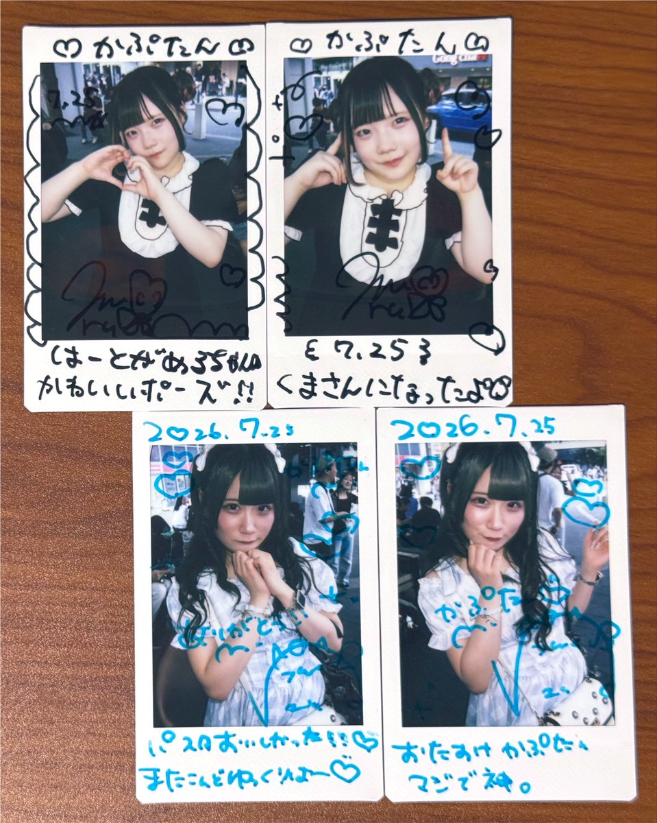 kaputan_update's tweet photo. 今日のヲタ活そのに!('O')/
池袋でばんくる撮影会と御徒町のニコニコ劇場で単独公演でした。

撮影会のほうはめるちゃん4枠で1時間40分、お寿司を食べたり公園で撮影したりして過ごしました。前からめるちゃん撮ってみたかったのがやっと叶いました。
ちゃんとお話しするの初めてだったけど、関西弁が可愛いしお話ししてて面白いなって思いました。

めるちゃんとの撮影が終わって集合場所に戻ったら急きょなずちゃんの枠が空いてしまったらしいので2枠50分買い取って一緒にごはん食べつつお話ししてきました。(50分は短かすぎたから次は4枠とかにしたいっすね)

ニコ劇のほうは珍しくライブをじっくり見れました。メンバーちゃんたくさん(ほぼフルメンバー？)見れたので大満足でした。

もんちちゃん写メもチェキも同じお値段になってしまったのでチェキを撮りました。最近めっちゃ前向きに頑張ってるのが伝わるので早く1000円の刑が解除されますように。