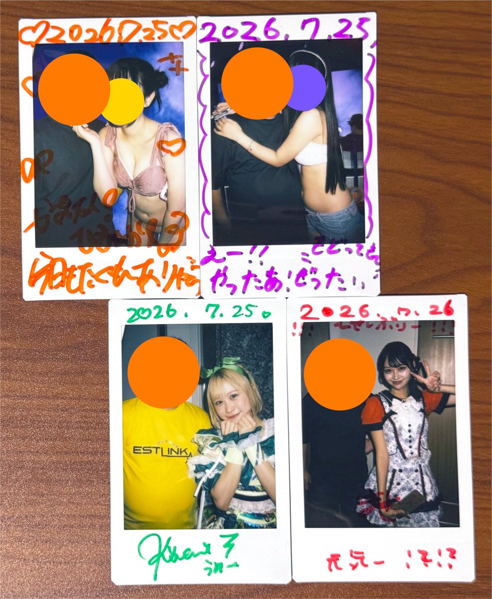kaputan_update's tweet photo. 今日のヲタ活そのに!('O')/
池袋でばんくる撮影会と御徒町のニコニコ劇場で単独公演でした。

撮影会のほうはめるちゃん4枠で1時間40分、お寿司を食べたり公園で撮影したりして過ごしました。前からめるちゃん撮ってみたかったのがやっと叶いました。
ちゃんとお話しするの初めてだったけど、関西弁が可愛いしお話ししてて面白いなって思いました。

めるちゃんとの撮影が終わって集合場所に戻ったら急きょなずちゃんの枠が空いてしまったらしいので2枠50分買い取って一緒にごはん食べつつお話ししてきました。(50分は短かすぎたから次は4枠とかにしたいっすね)

ニコ劇のほうは珍しくライブをじっくり見れました。メンバーちゃんたくさん(ほぼフルメンバー？)見れたので大満足でした。

もんちちゃん写メもチェキも同じお値段になってしまったのでチェキを撮りました。最近めっちゃ前向きに頑張ってるのが伝わるので早く1000円の刑が解除されますように。