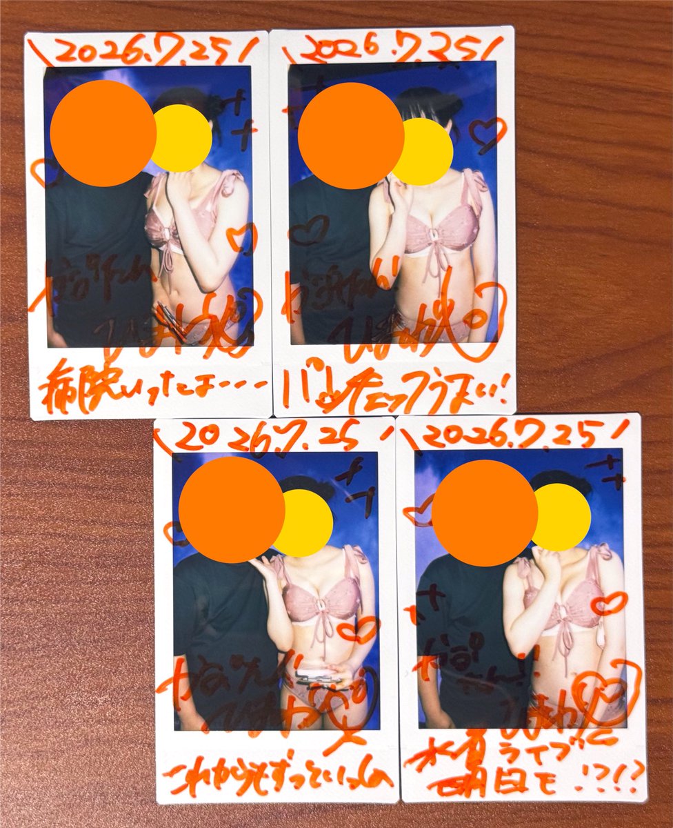kaputan_update's tweet photo. 今日のヲタ活そのに!('O')/
池袋でばんくる撮影会と御徒町のニコニコ劇場で単独公演でした。

撮影会のほうはめるちゃん4枠で1時間40分、お寿司を食べたり公園で撮影したりして過ごしました。前からめるちゃん撮ってみたかったのがやっと叶いました。
ちゃんとお話しするの初めてだったけど、関西弁が可愛いしお話ししてて面白いなって思いました。

めるちゃんとの撮影が終わって集合場所に戻ったら急きょなずちゃんの枠が空いてしまったらしいので2枠50分買い取って一緒にごはん食べつつお話ししてきました。(50分は短かすぎたから次は4枠とかにしたいっすね)

ニコ劇のほうは珍しくライブをじっくり見れました。メンバーちゃんたくさん(ほぼフルメンバー？)見れたので大満足でした。

もんちちゃん写メもチェキも同じお値段になってしまったのでチェキを撮りました。最近めっちゃ前向きに頑張ってるのが伝わるので早く1000円の刑が解除されますように。