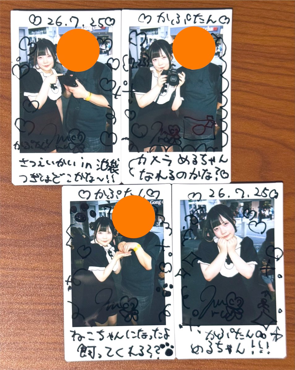 kaputan_update's tweet photo. 今日のヲタ活そのに!('O')/
池袋でばんくる撮影会と御徒町のニコニコ劇場で単独公演でした。

撮影会のほうはめるちゃん4枠で1時間40分、お寿司を食べたり公園で撮影したりして過ごしました。前からめるちゃん撮ってみたかったのがやっと叶いました。
ちゃんとお話しするの初めてだったけど、関西弁が可愛いしお話ししてて面白いなって思いました。

めるちゃんとの撮影が終わって集合場所に戻ったら急きょなずちゃんの枠が空いてしまったらしいので2枠50分買い取って一緒にごはん食べつつお話ししてきました。(50分は短かすぎたから次は4枠とかにしたいっすね)

ニコ劇のほうは珍しくライブをじっくり見れました。メンバーちゃんたくさん(ほぼフルメンバー？)見れたので大満足でした。

もんちちゃん写メもチェキも同じお値段になってしまったのでチェキを撮りました。最近めっちゃ前向きに頑張ってるのが伝わるので早く1000円の刑が解除されますように。