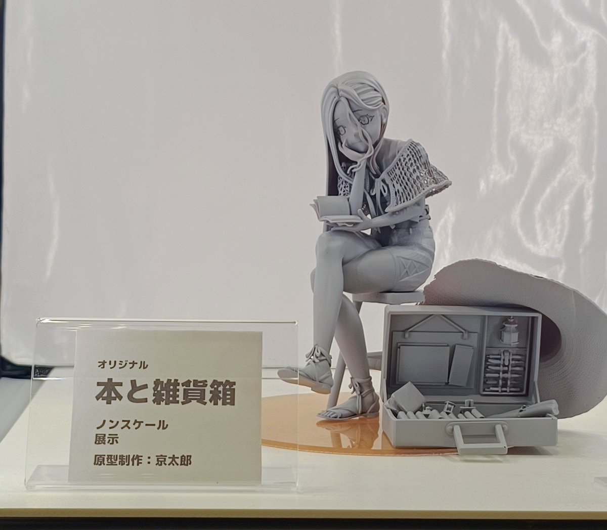 京太郎Kyotaro /wf2026sお疲れ様でした! tweet media