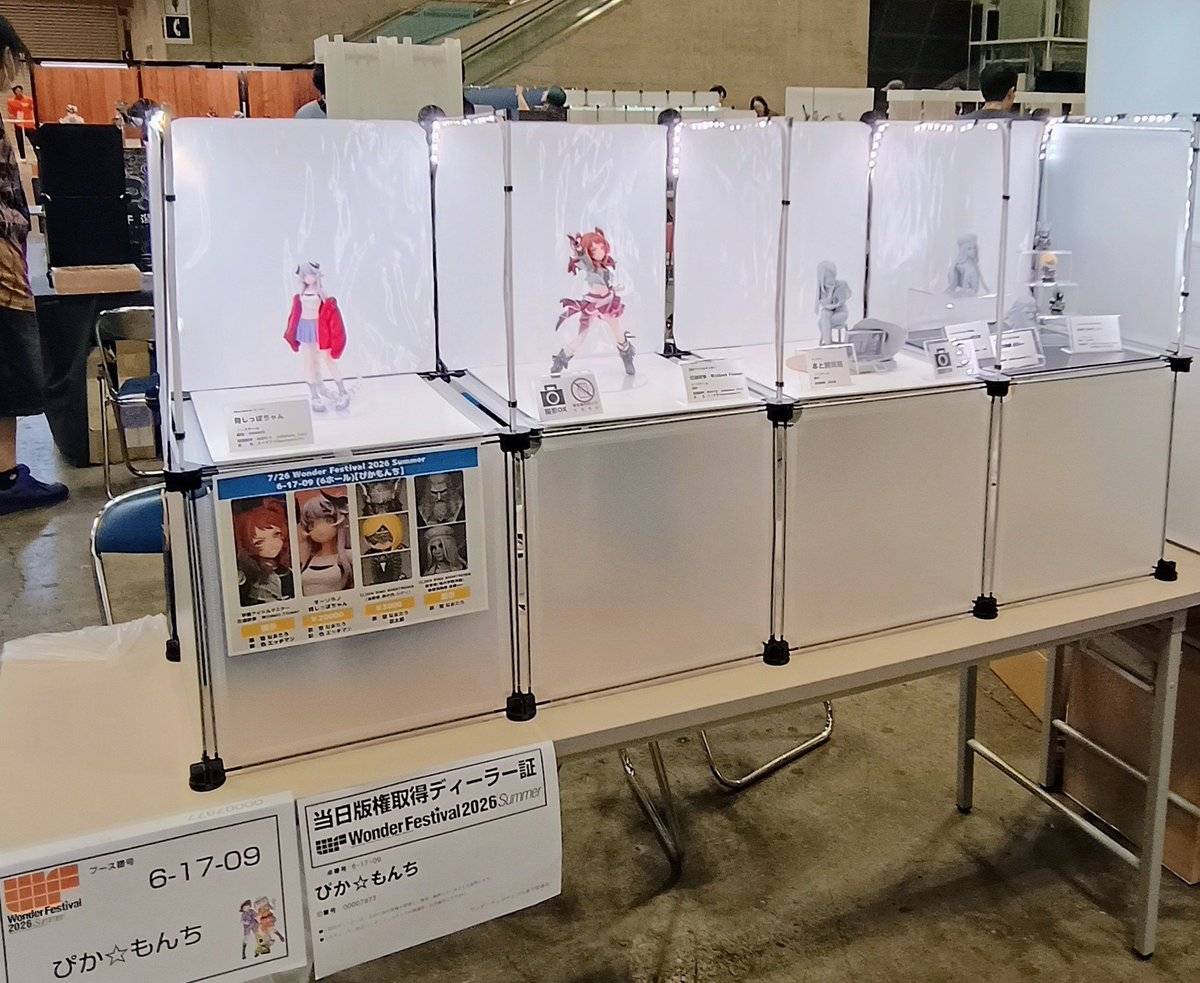 京太郎Kyotaro /wf2026sお疲れ様でした! tweet media