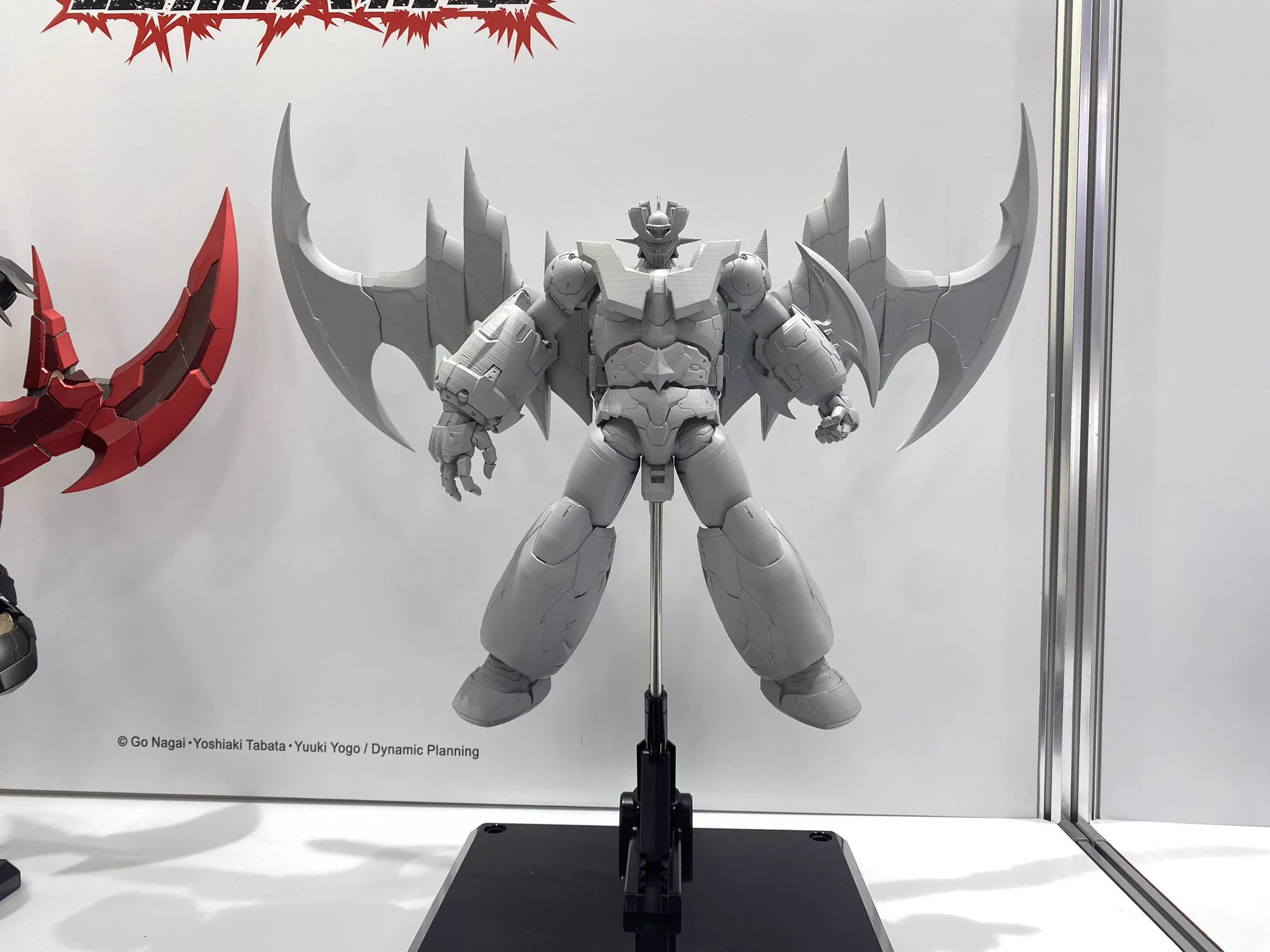 ドラゴンホース株式会社 on X: 