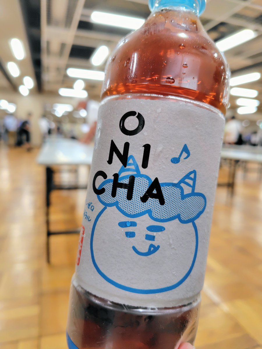 SONIC_ROAD's tweet photo. @kiou_jp 会場到着!!
久しぶりにヒカキンさんのONICHAをゲット🎉🥳購入制限なしで浅草駅近くのセブンさんにありますよー(笑) https://t.co/ohbmKOXMHq