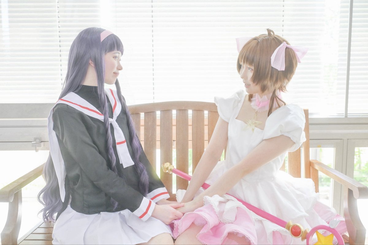 uyuyu_88's tweet photo. ⚠︎︎cosplay🌸カードキャプターさくら

木之本桜@uyuyu_88 
大道寺知世@hruru_33 

📸 @Kei23503 様 https://t.co/eminCriyAT