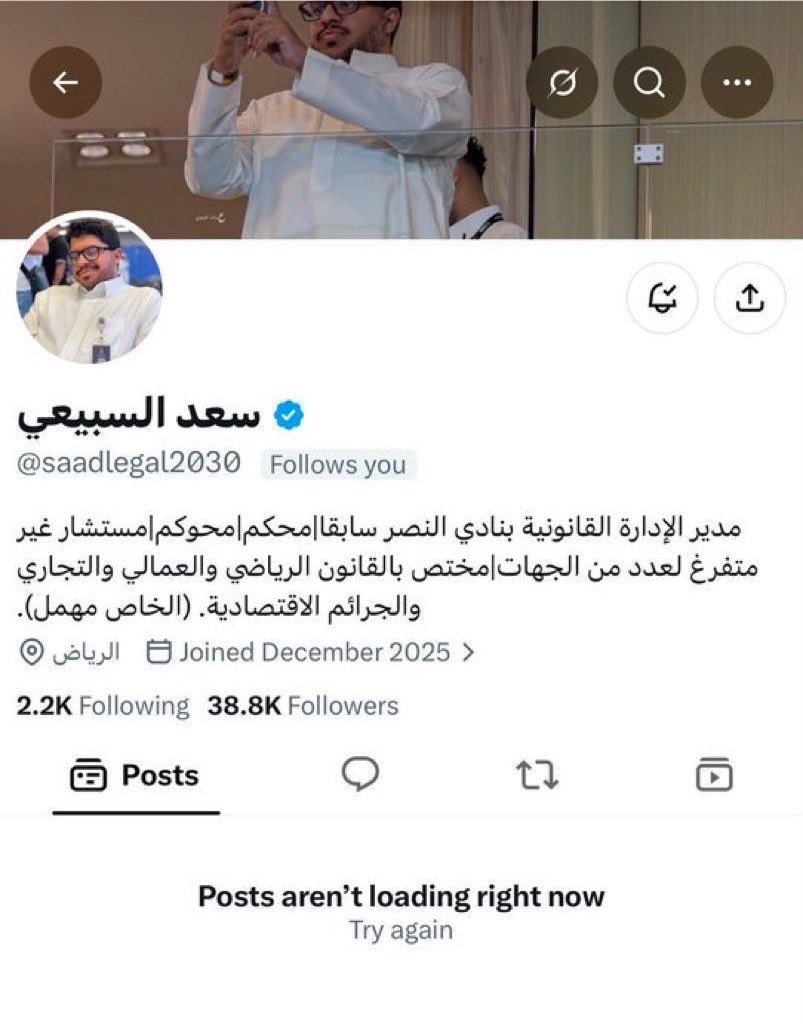 all_1l9's tweet photo. #استثمر_في_النصر
 #النصر
 الهروب نصف الشجاعه https://t.co/GVR4z7MJrg