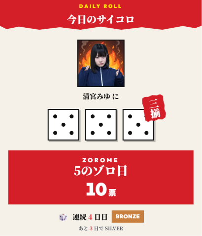 YoQun_Wing's tweet photo. こんなのもあるんだ？ https://t.co/iuxV12KG3A