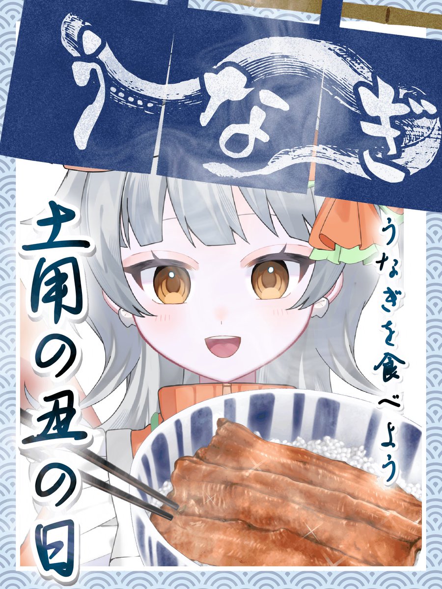VTuber_Hachu tweet picture