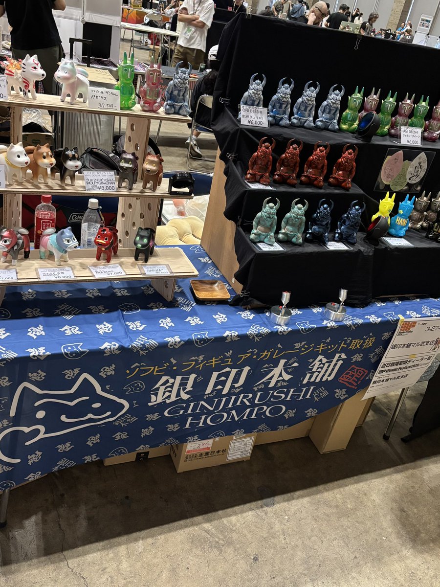 銀印本舗のあすかるご (@gin_jirushi) / Posts / X