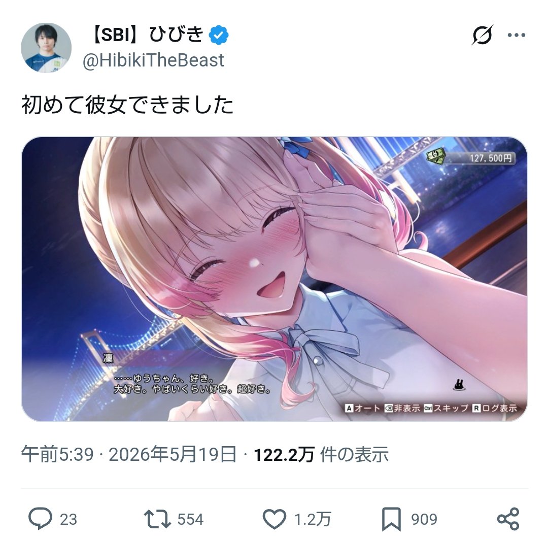 metalnekoneko's tweet photo. 人間は守るものがあると強くなれるんだなと
#スト6 https://t.co/2k0OWWWHoJ