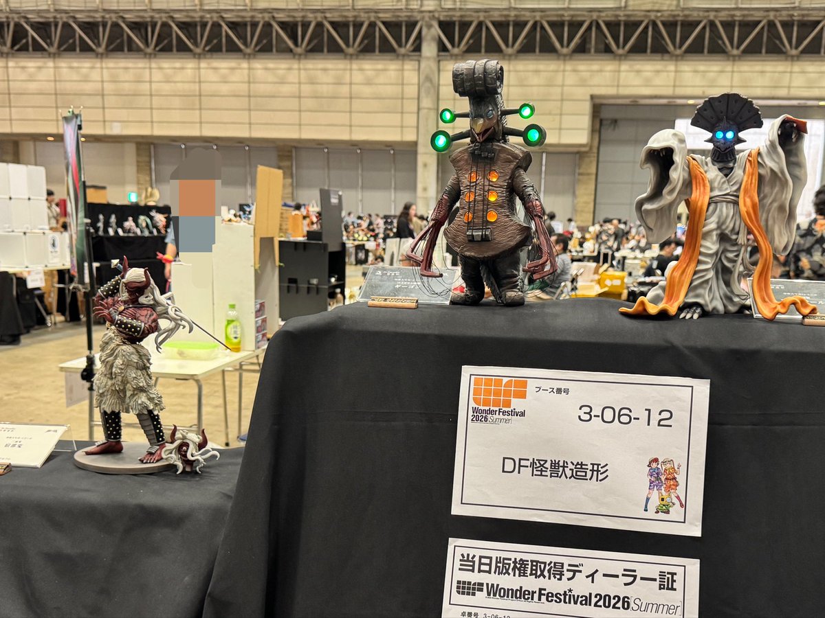 Morkage's tweet photo. 今日、D.F.怪獣造形から
怖い怪獣3匹が登場しています！
ぜひブースへお越しください！

#ワンフェス2026夏  #WF2026S  #ワンフェス https://t.co/LcZgjWpfVf