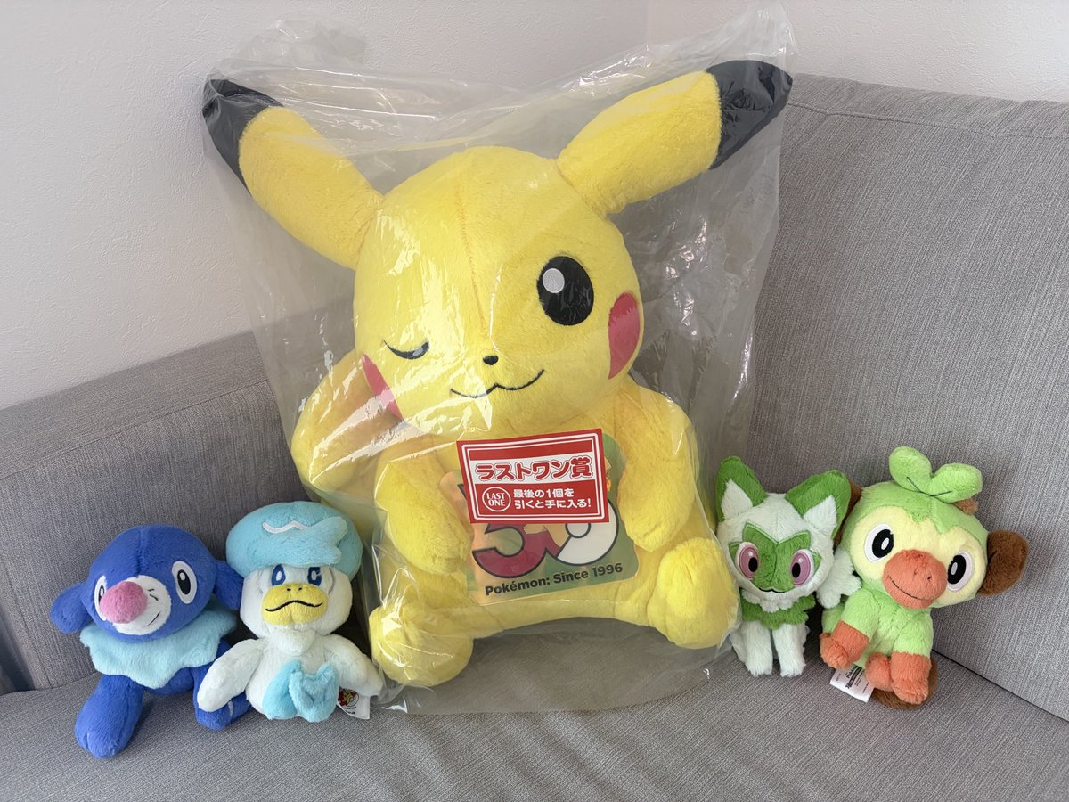 a2kh8pk's tweet photo. 1番くじvol2結果です✌️ https://t.co/vpquqWhNb4