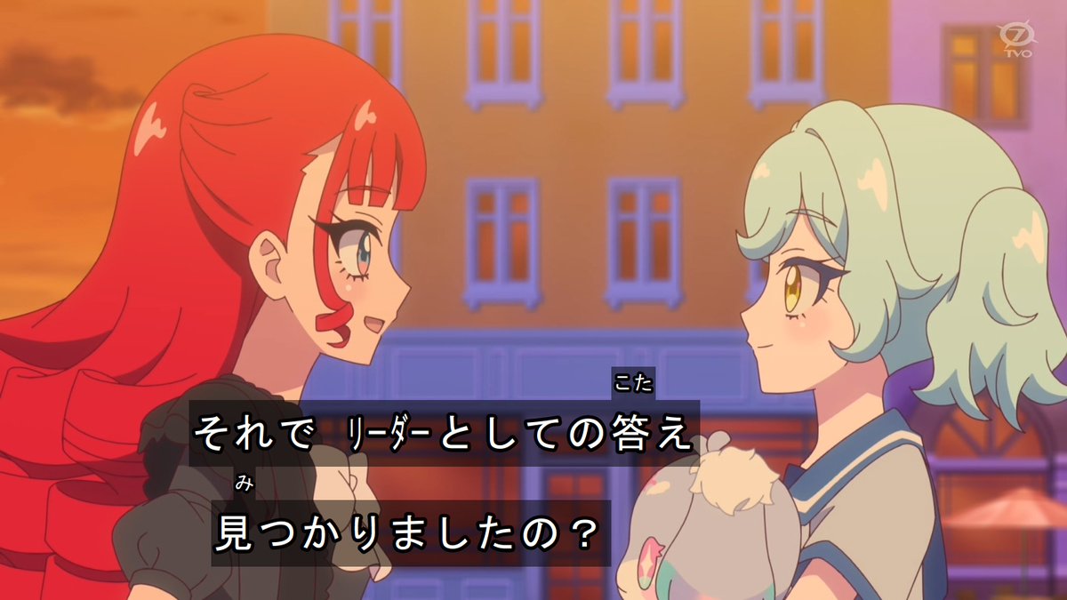 おねがいアイプリ 第17話 ツイート画像 1