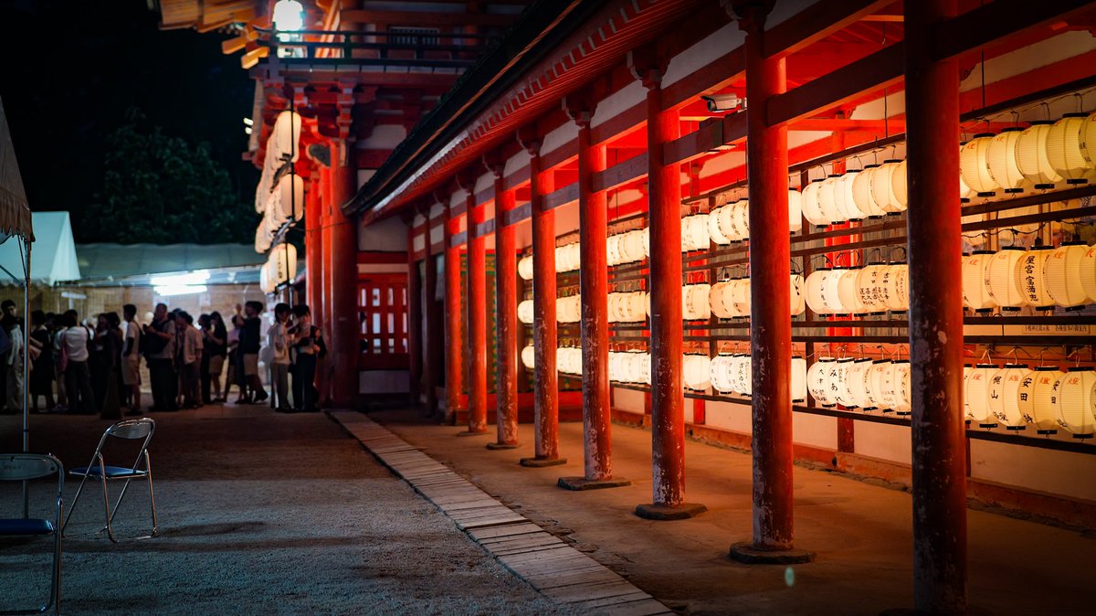 hiro75713's tweet photo. 夜の下鴨神社

LUMIX S9
#写真好きな人と繋がりたい
#カメラ好きな人と繋がりたい https://t.co/QDFezy7CeD