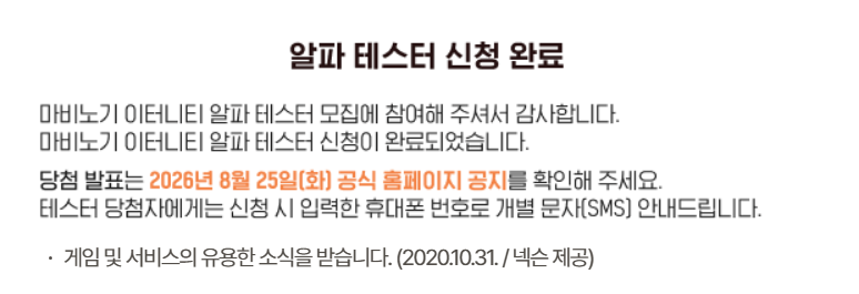 lopezira_'s tweet photo. 신청했어 나 이거 https://t.co/SUxmEbGSP0