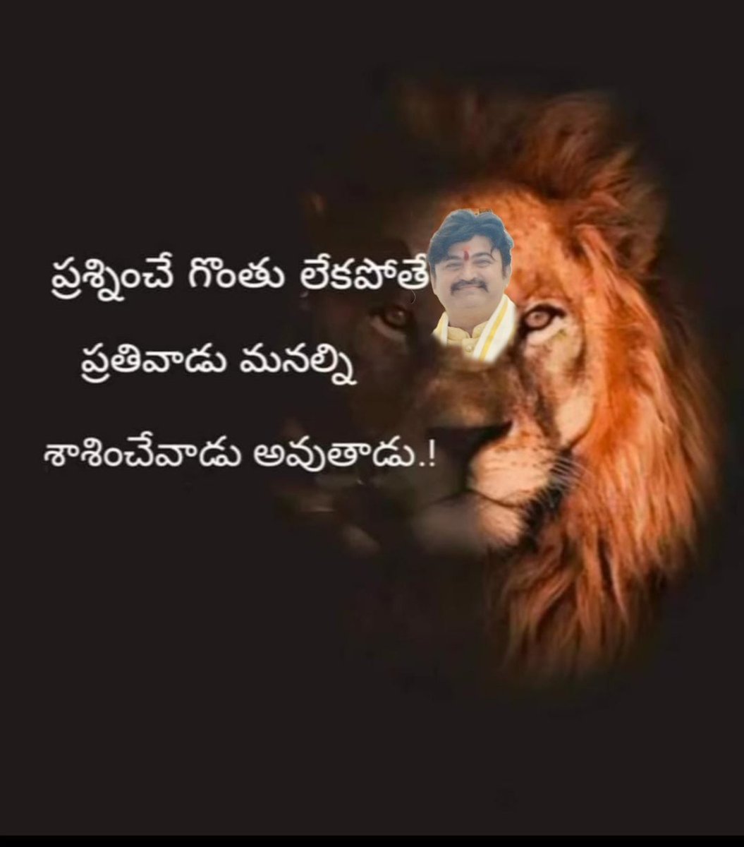 KothwalDayanand's tweet photo. విషపూరితమైన అనిచితవాక్యాలు భాష స్వేచ్ఛ అనేహక్కుతో గౌరవప్రదమైన వాక్యాలు వాళ్లు మాట్లాడిన పదాలలో  లేకుంటే వారినివెంటనే ఊరితీసే దృఢమైన శాసనాలని వెంటనే యుద్ధప్రాతిపదికగా భారతదేశంలో అమలుచెయ్యాలి.అలాగే దేశంలో ఉన్నకలుపుమొక్కలపై నిగా పెంచికఠినచర్యలతో వెంటనే దేశ బహిష్కరించాలనీ విజ్ఞప్తి. https://t.co/EZguxU9reF