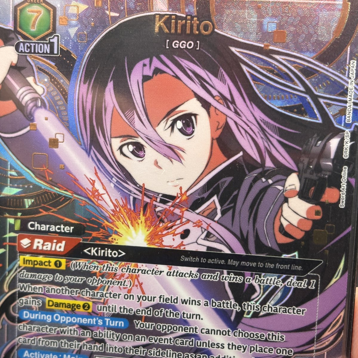 CGNomadAlt's tweet photo. Kirito's Gun Gale Online design has always been one of my favorites, and this Union Arena card absolutely delivers.

The sword-and-pistol action shot, purple highlights, and explosive effects make this artwork look straight out of the anime. 💥

#UnionArena #SwordArtOnline https://t.co/kuyDuc7STx