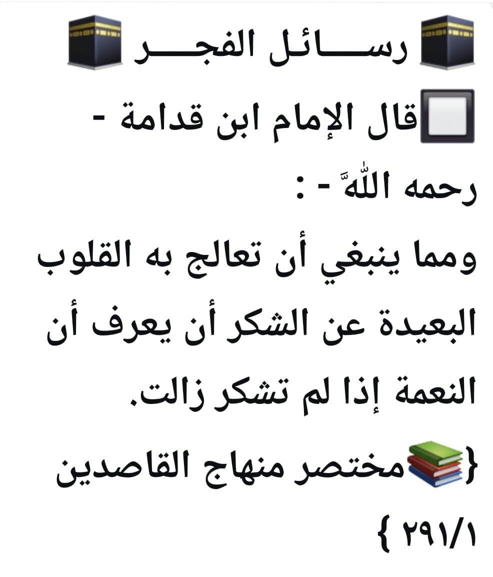 tmar95 tweet picture