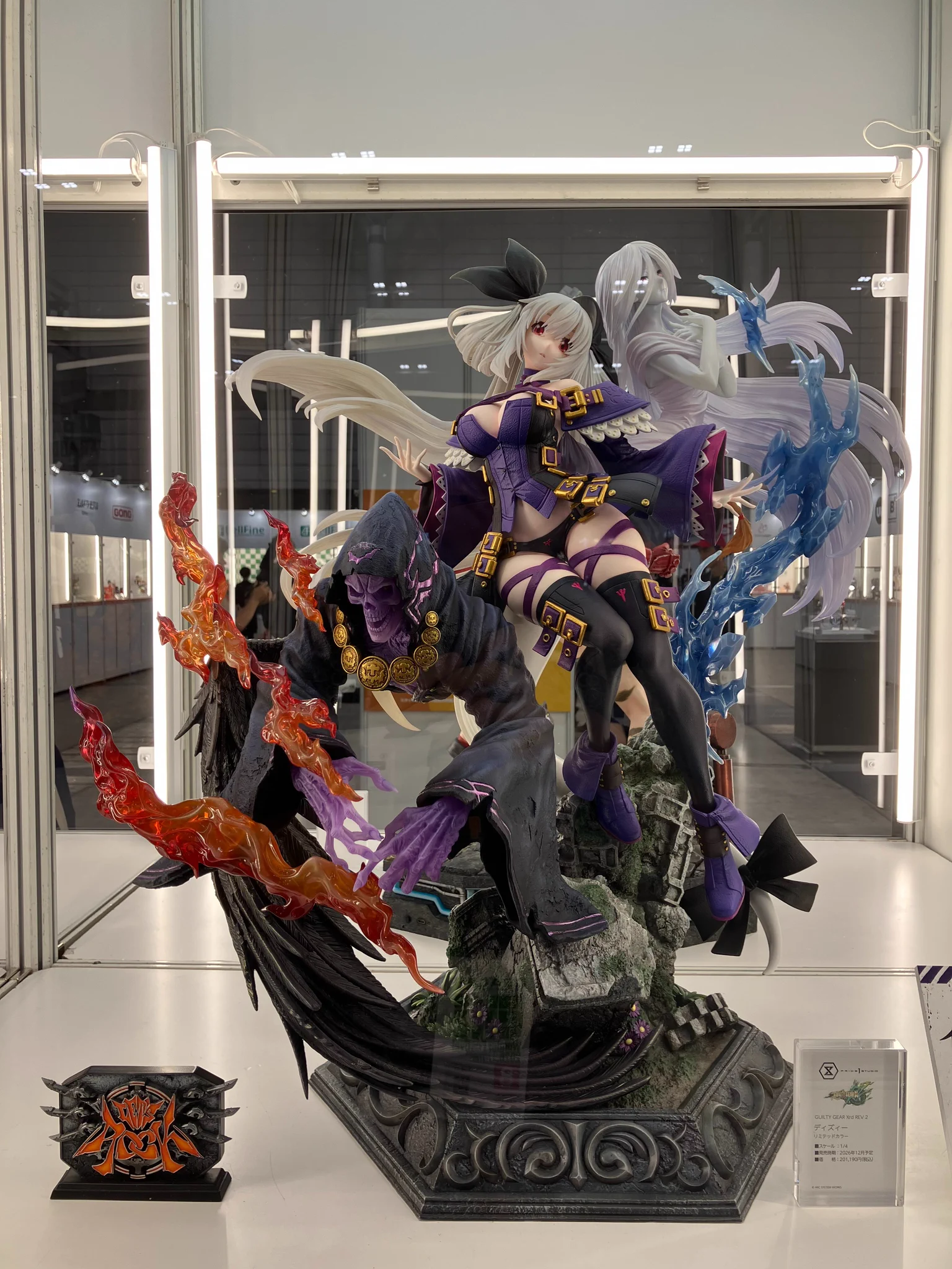 Prime 1 Studio (プライム1スタジオ) on X: 