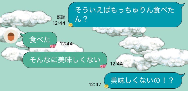 0ke2o's tweet photo. もっちゅりん親の感想 https://t.co/Kn1jTuNGLu