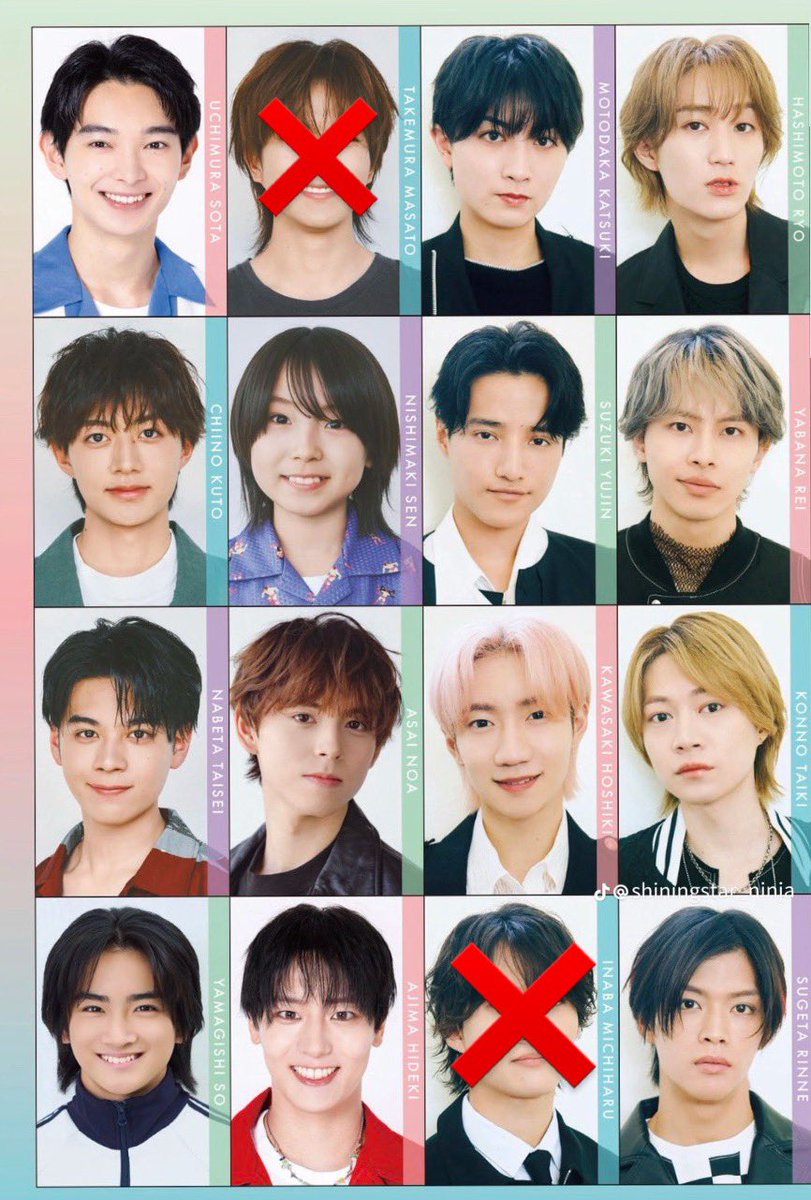 a_0116029's tweet photo. Myojo 2026年9月号
ジュニアメッセージカード
【求】那須雄登
【讓】 上記以外
（大2冊購入済）

郵送での交換希望
お心当たりのある方はリプまでよろしくお願いいたします。 https://t.co/j13FLs2hcL